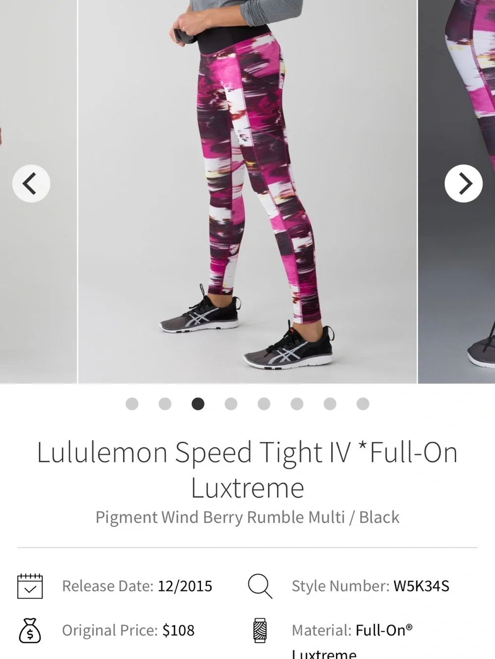 Lululemon Speed Tights